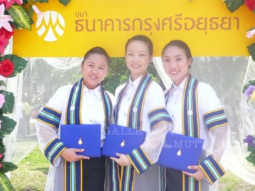 P1090829.JPG
