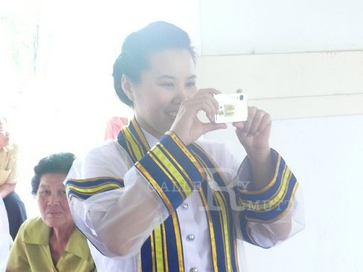 P1090832.JPG