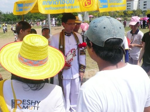 P1100069.JPG