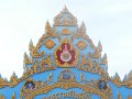 P1090915