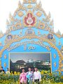 P1090916
