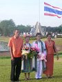 P1090944