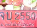 P1090960