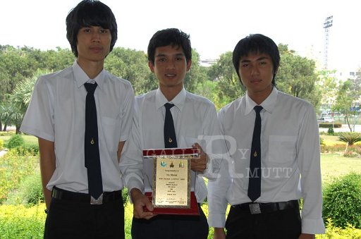 DSC_0103.JPG - ชนะเว็บดีไซด์