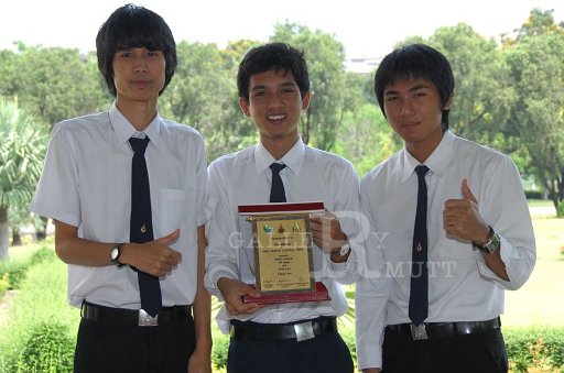 DSC_0105.JPG - ชนะเว็บดีไซด์