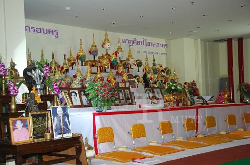 DSC_0005.JPG