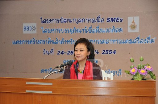 DSC_4359.JPG