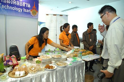 DSC_0123.JPG