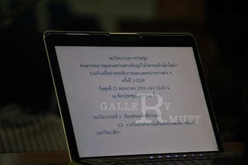 DSC_1392.JPG