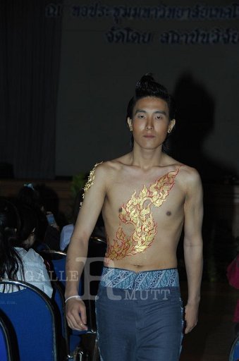 DSC_0140.JPG