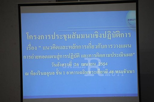 DSC_0447.JPG