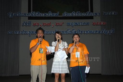 DSC_0335.JPG