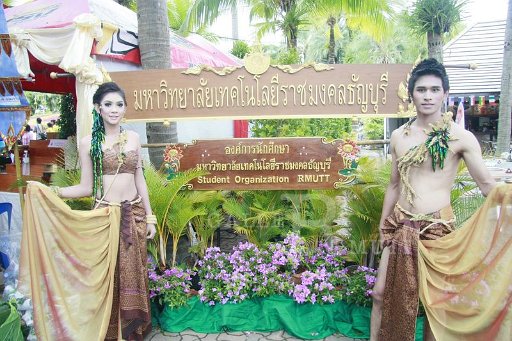 _MG_2982.JPG