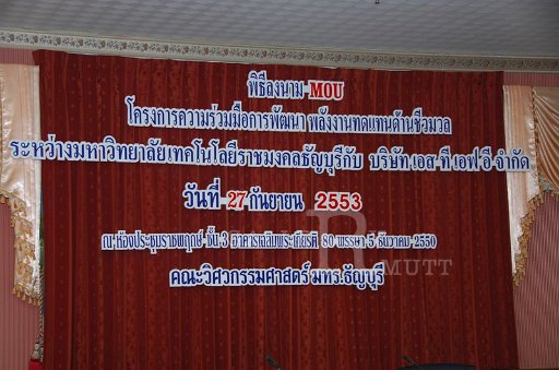 DSC_0029.JPG