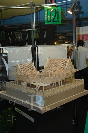 DSC_0027.JPG