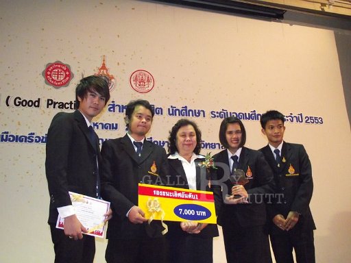 DSCF2687.JPG