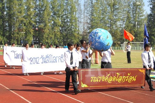 DSC_0174.JPG