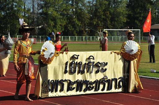 DSC_0523.JPG - ¡ÕÌÒºÑÇ¹éÓà§Ô¹à¡ÁÊì