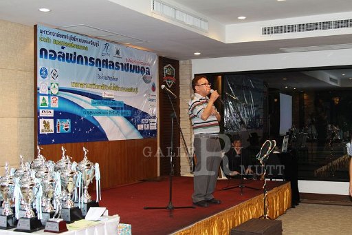 IMG_6197.JPG