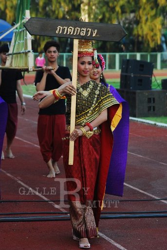 DSC_0284.JPG
