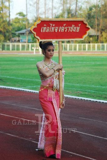 DSC_0302.JPG