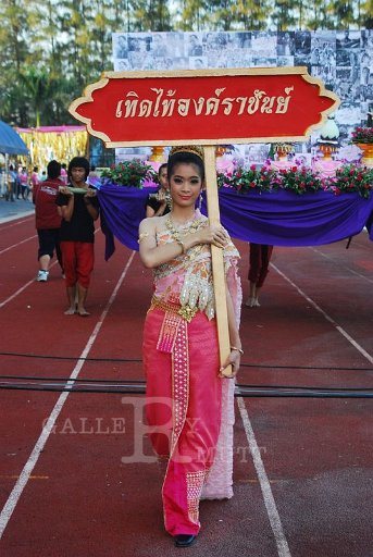 DSC_0303.JPG
