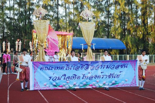 DSC_0305.JPG