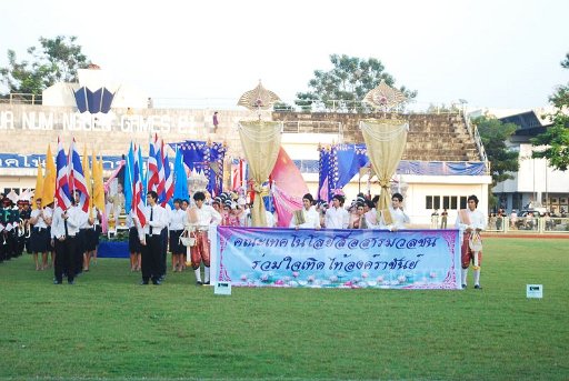 DSC_0353.JPG