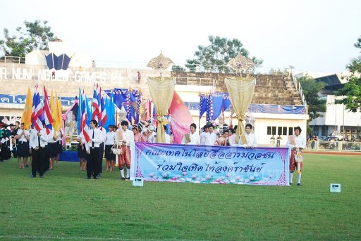 DSC_0354.JPG