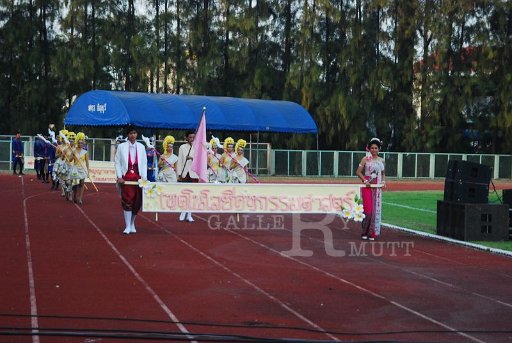 DSC_0372.JPG