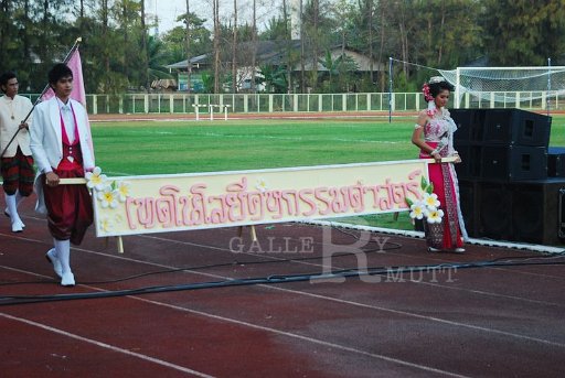 DSC_0373.JPG