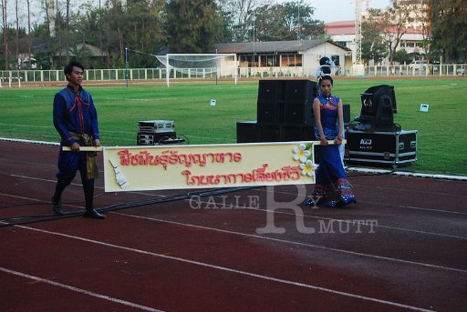 DSC_0375.JPG