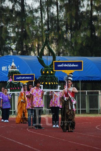 DSC_0396.JPG