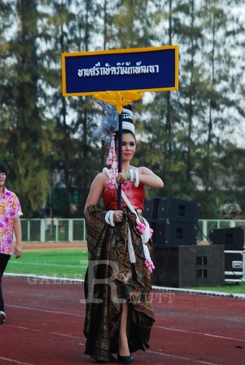DSC_0398.JPG