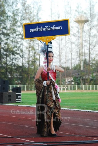 DSC_0399.JPG