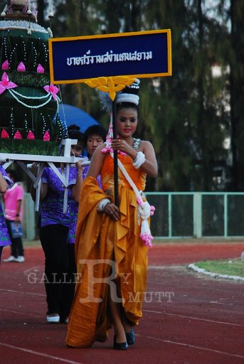 DSC_0401.JPG