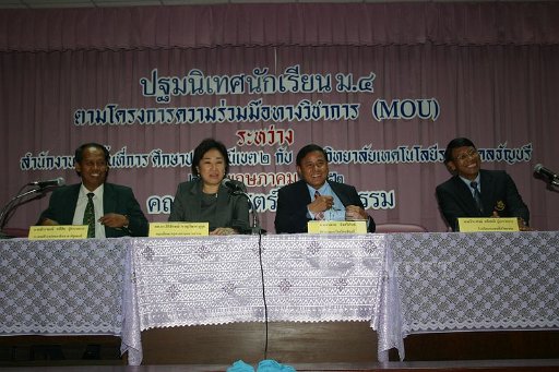 IMG_0281.JPG