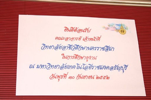 IMG_0002.JPG