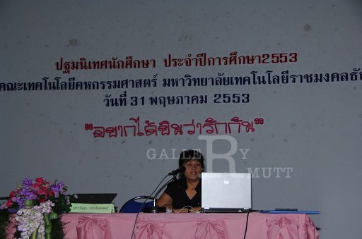 DSC_0034.JPG