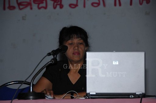 DSC_0035.JPG