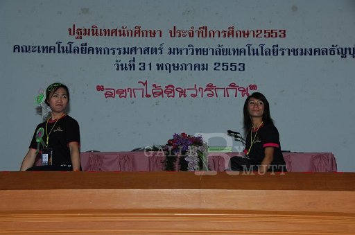 DSC_0088.JPG