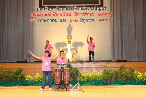 IMG_0492.JPG