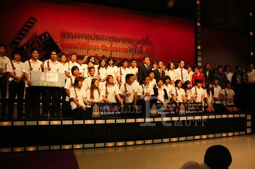 IMG_3033.JPG