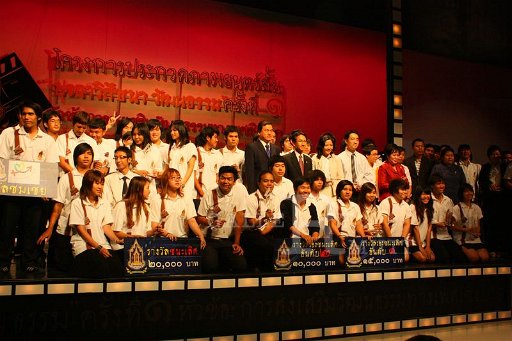 IMG_3035.JPG