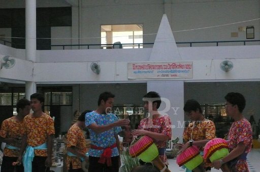 P1060305.JPG