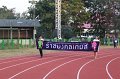 IMG_5437
