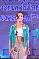 IMG_5654