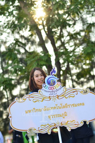 DSC_0167.jpg - Rajamangala-Thayburi-Game
