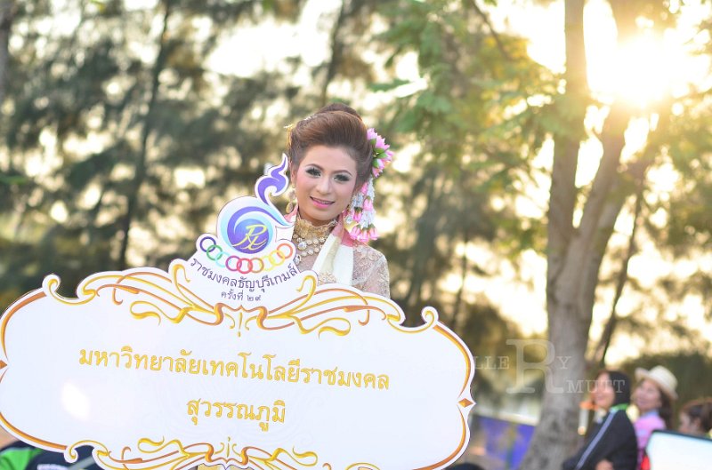 DSC_0209.jpg - Rajamangala-Thayburi-Game