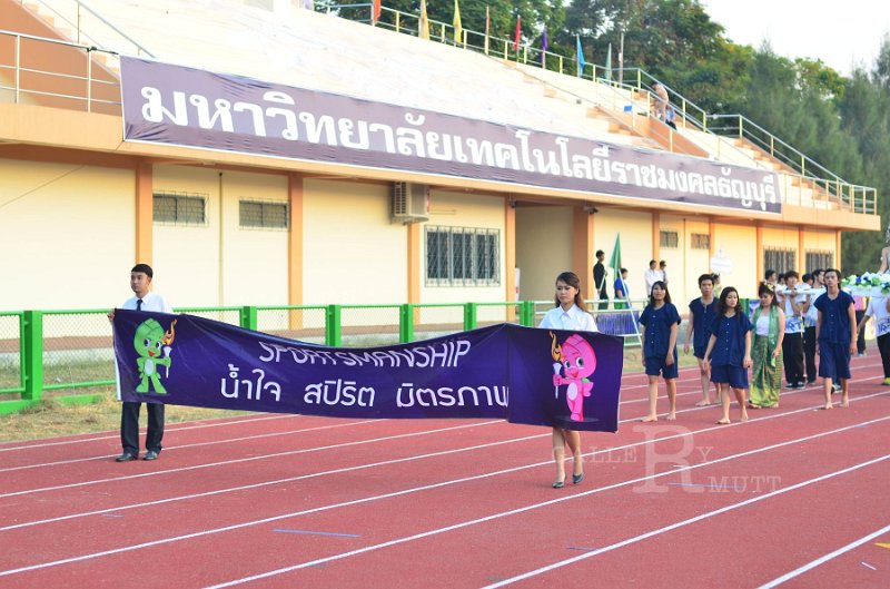 DSC_0288.jpg - Rajamangala-Thayburi-Game